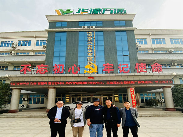 玉米深加工设备