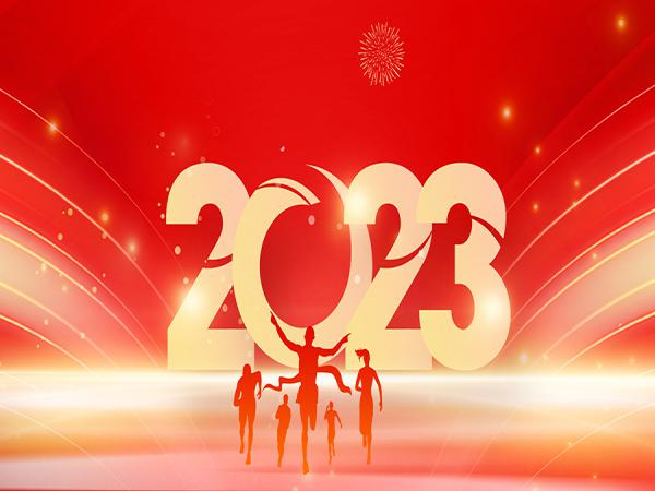 华豫万通玉米深加工设备工厂预祝大家2023一起大展宏兔